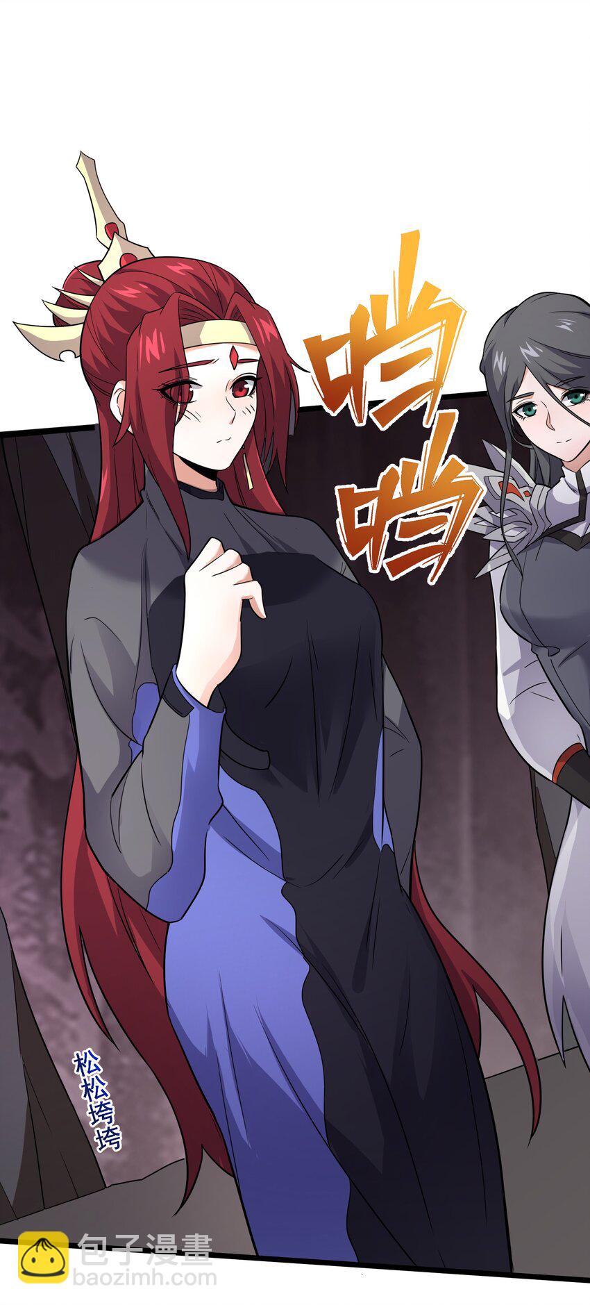 279 命葬于海底？-第286话