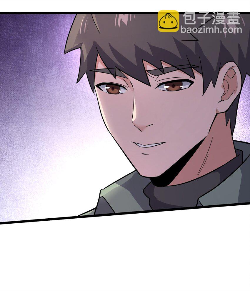 279 命葬于海底？-第286话