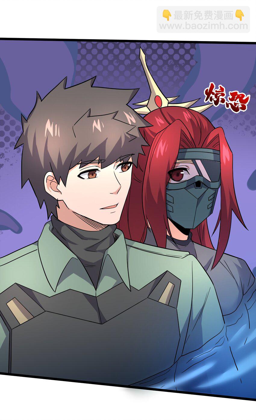279 命葬于海底？-第286话