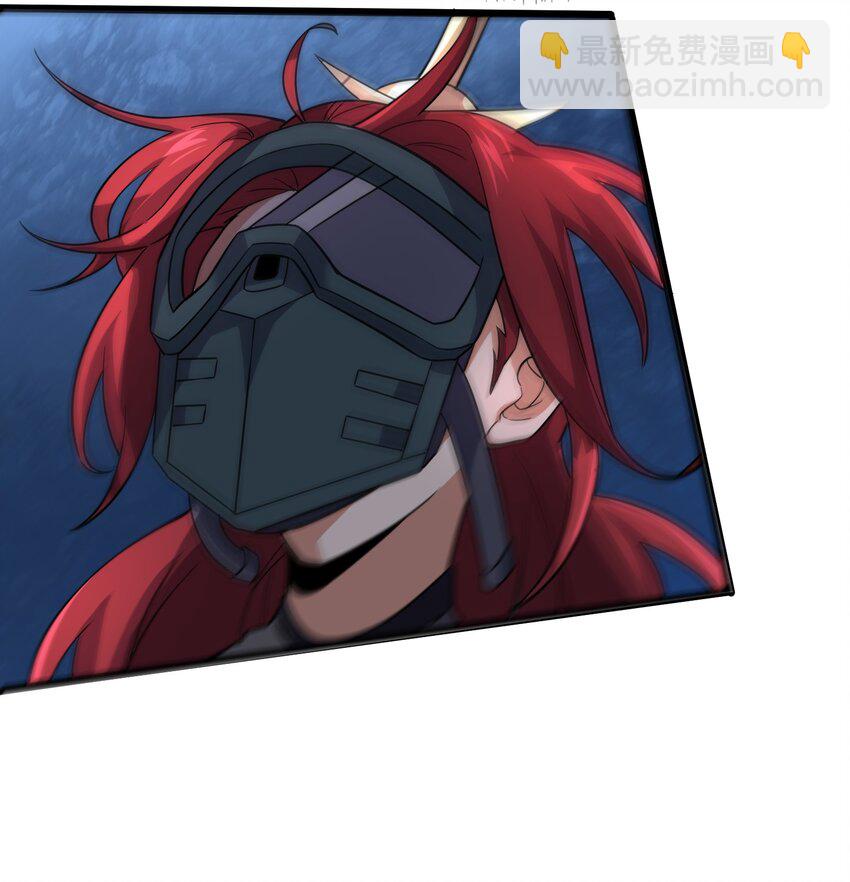 279 命葬于海底？-第286话