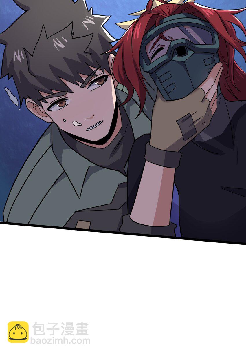 279 命葬于海底？-第286话