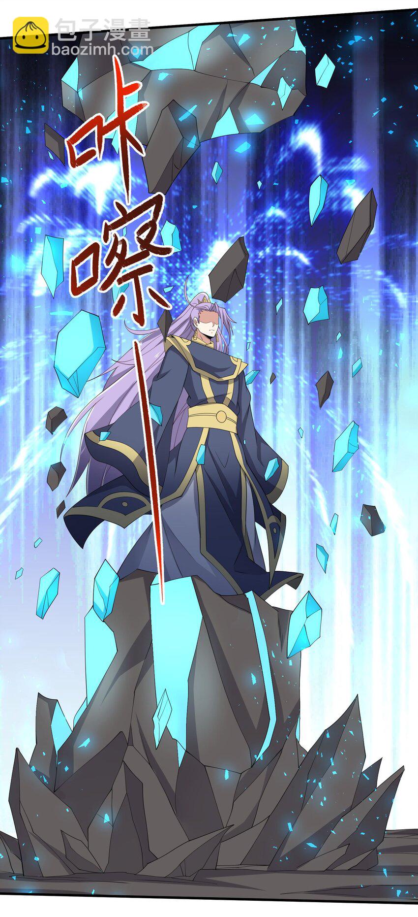 281 放出来一个疯子！(1/2)-第288话
