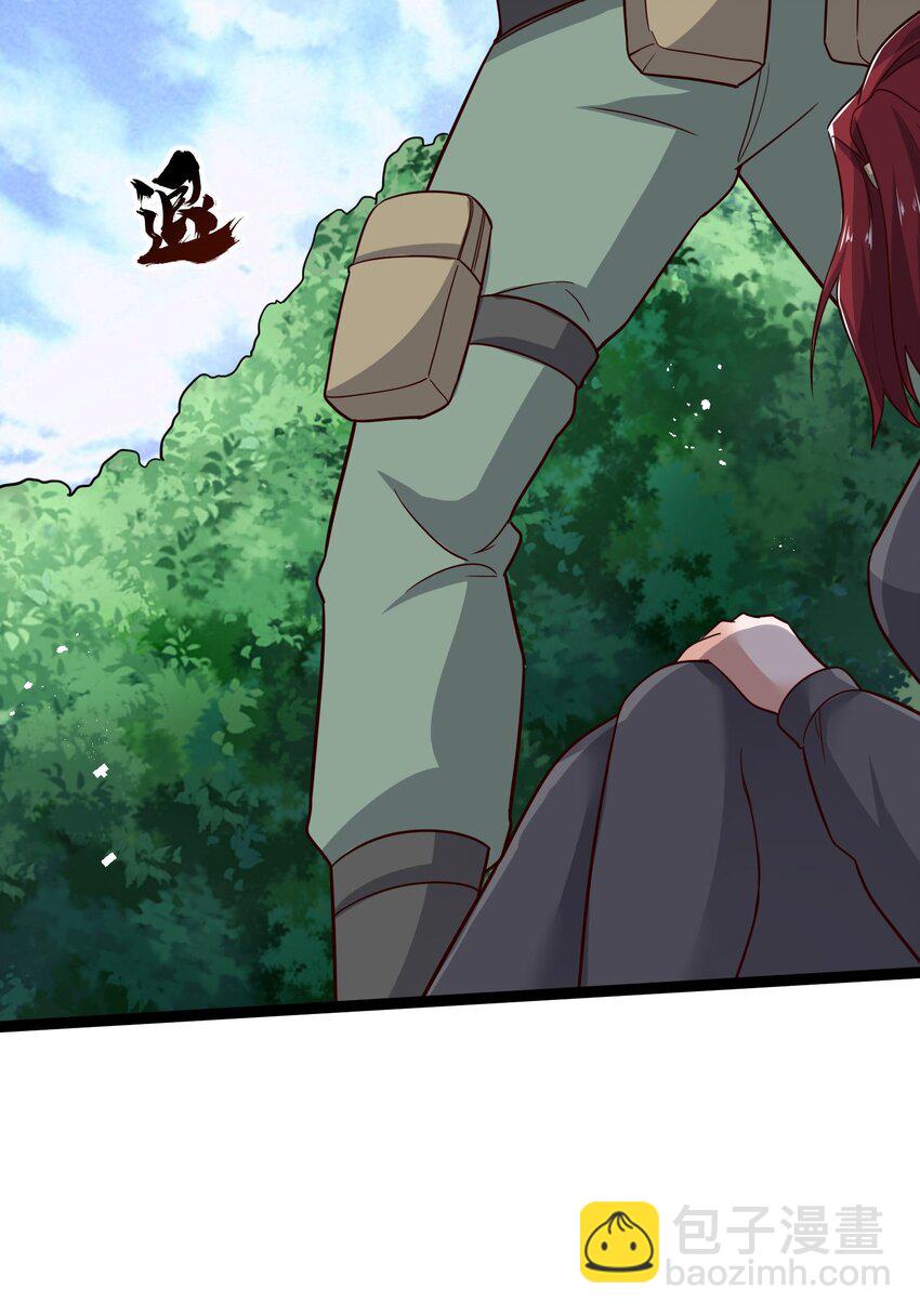 283 斩立决(1/2)-第290话