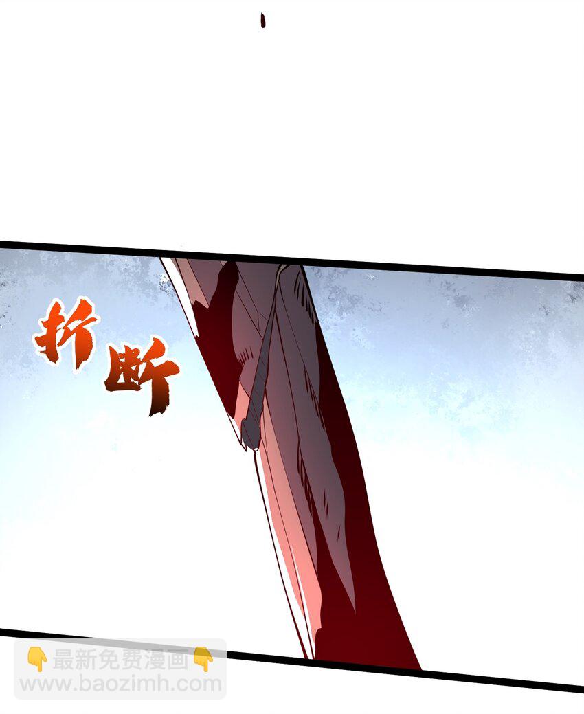285 杀手的使命！-第292话