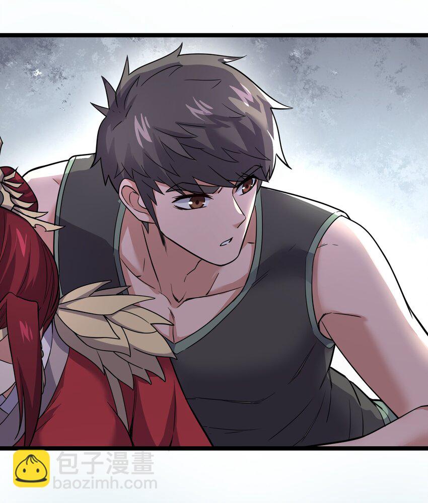 287 自爆-第294话