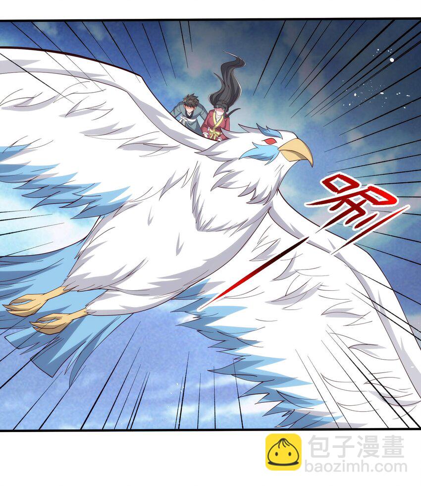 291 戴家的人，狗都不信！(1/2)-第298话