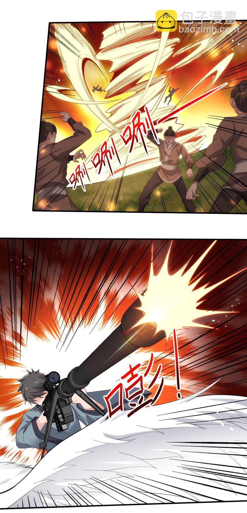 291 戴家的人，狗都不信！(1/2)-第298话
