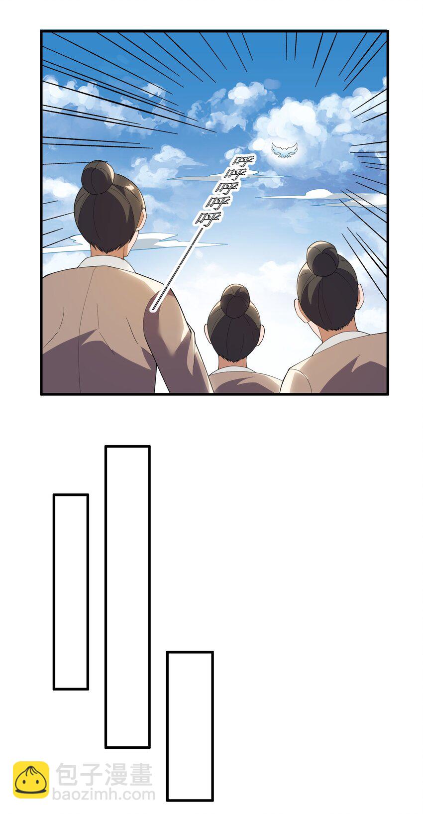 291 戴家的人，狗都不信！(1/2)-第298话
