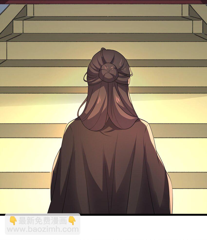 291 戴家的人，狗都不信！(1/2)-第298话