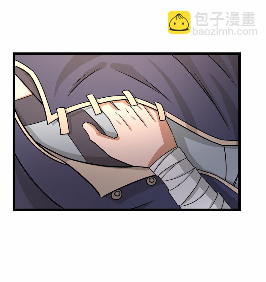 297 八相玲珑印盒(1/2)-第304话