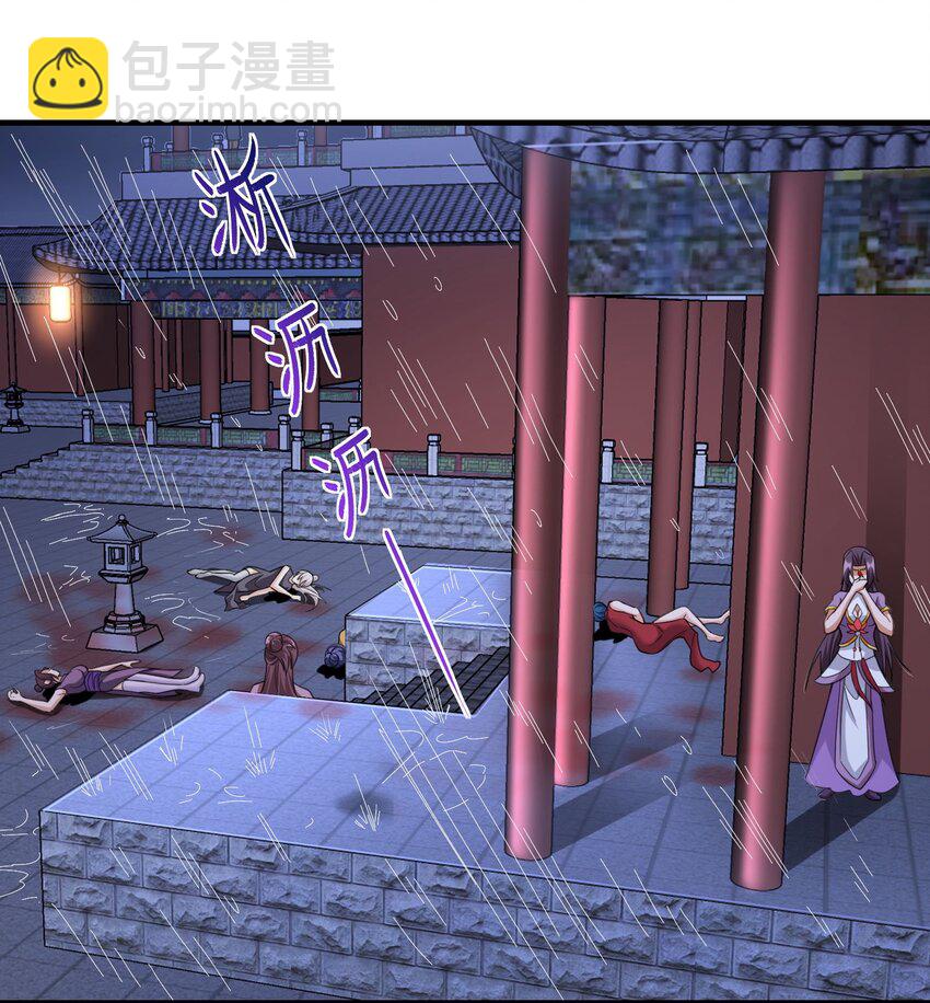299 洗牌(1/2)-第306话