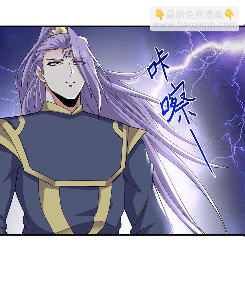 299 洗牌(1/2)-第306话