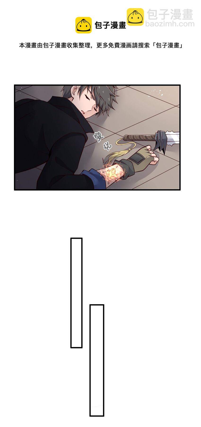 303 死亡绽放(1/2)-第310话