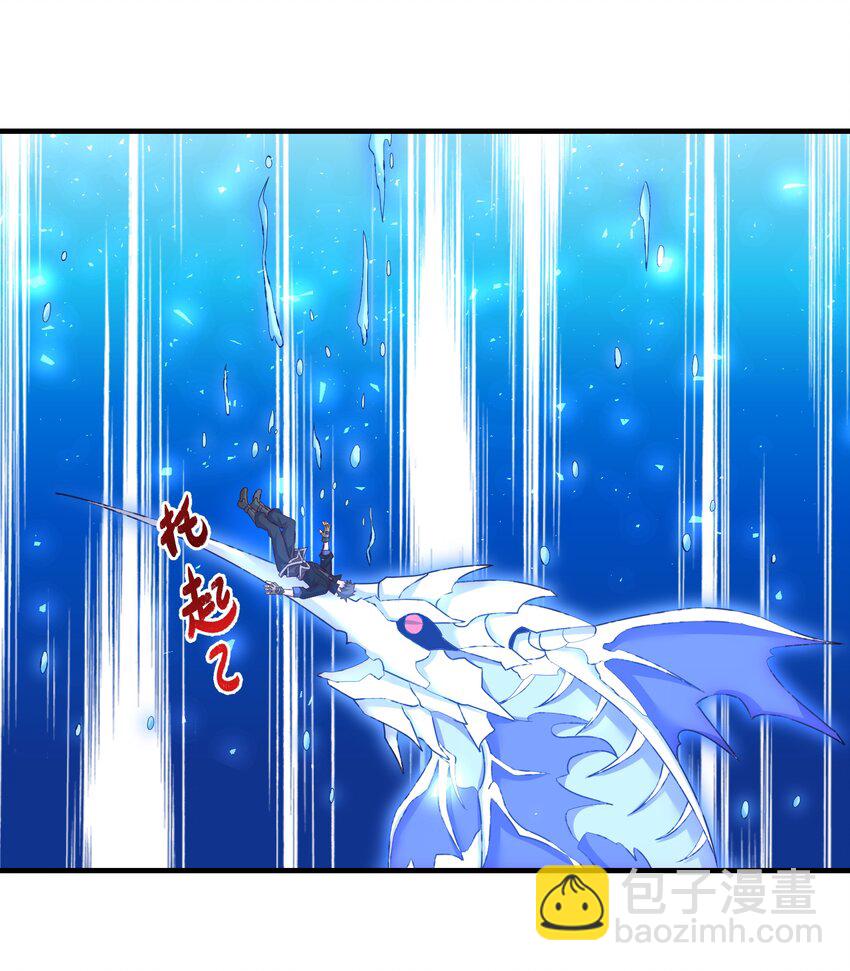 303 死亡绽放(1/2)-第310话