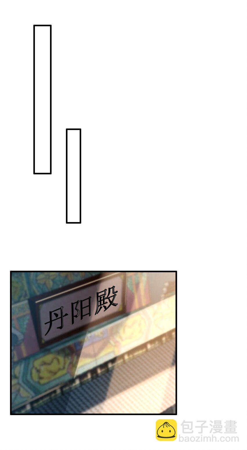 303 死亡绽放(1/2)-第310话