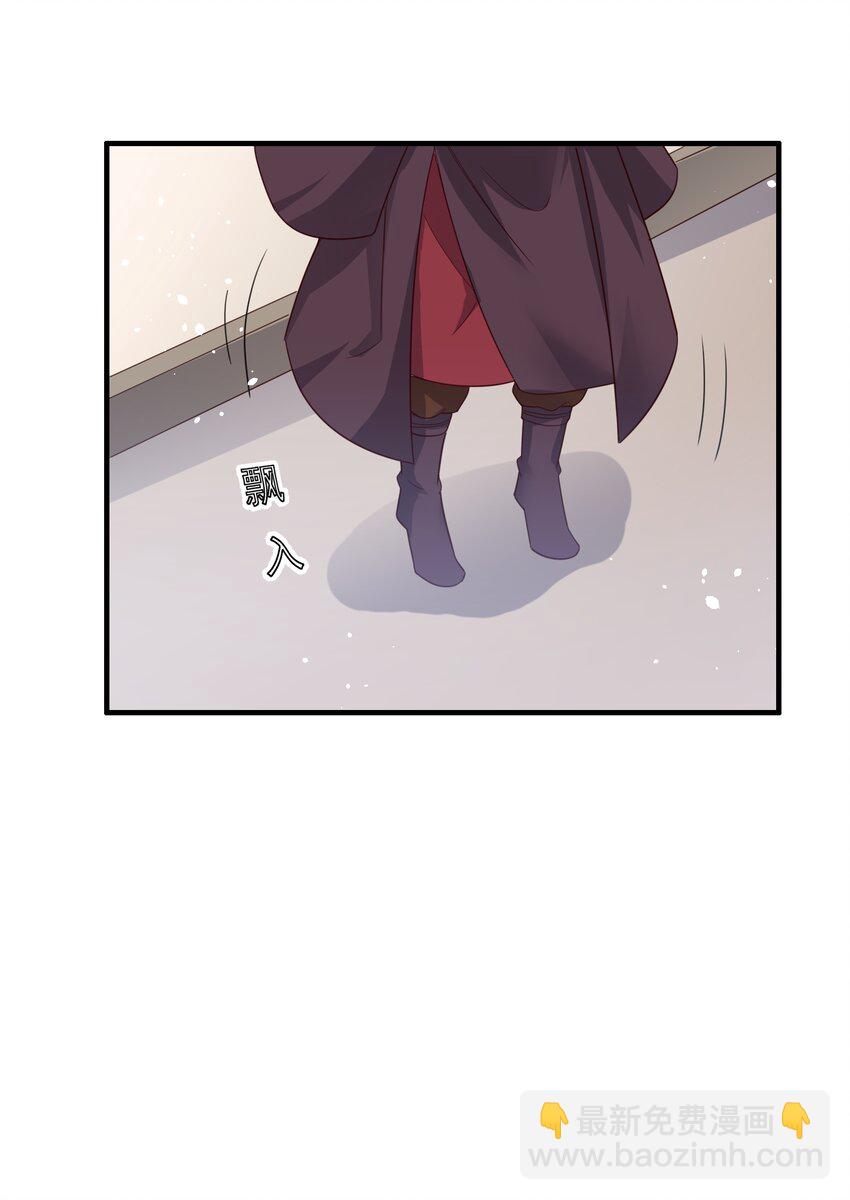303 死亡绽放(1/2)-第310话