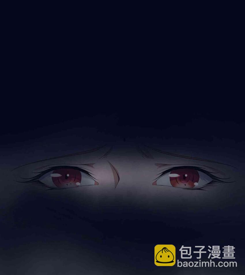 031 跟我回家-第32话