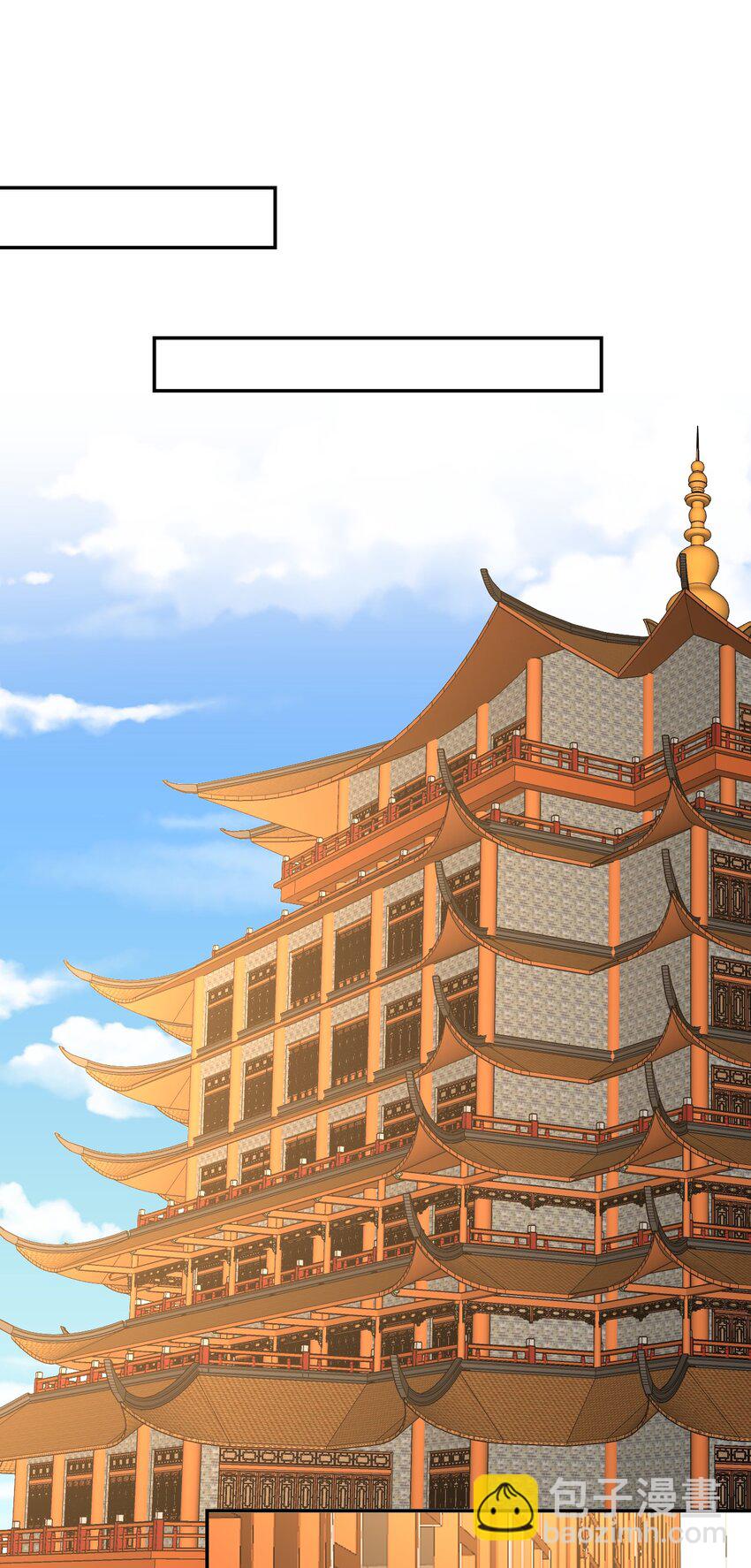 305 威胁(1/2)-第312话