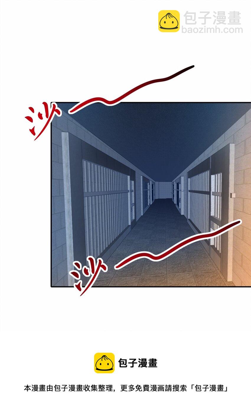 307 戴家的孩子？(1/2)-第314话