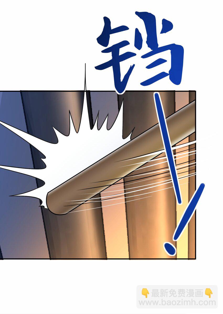 307 戴家的孩子？(1/2)-第314话