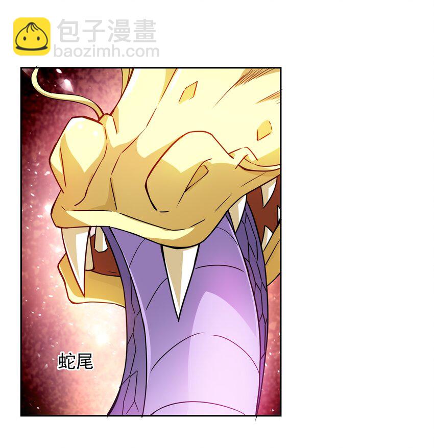309 别有心计！(1/2)-第316话