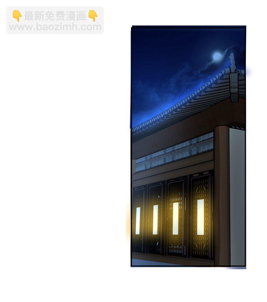309 别有心计！(1/2)-第316话