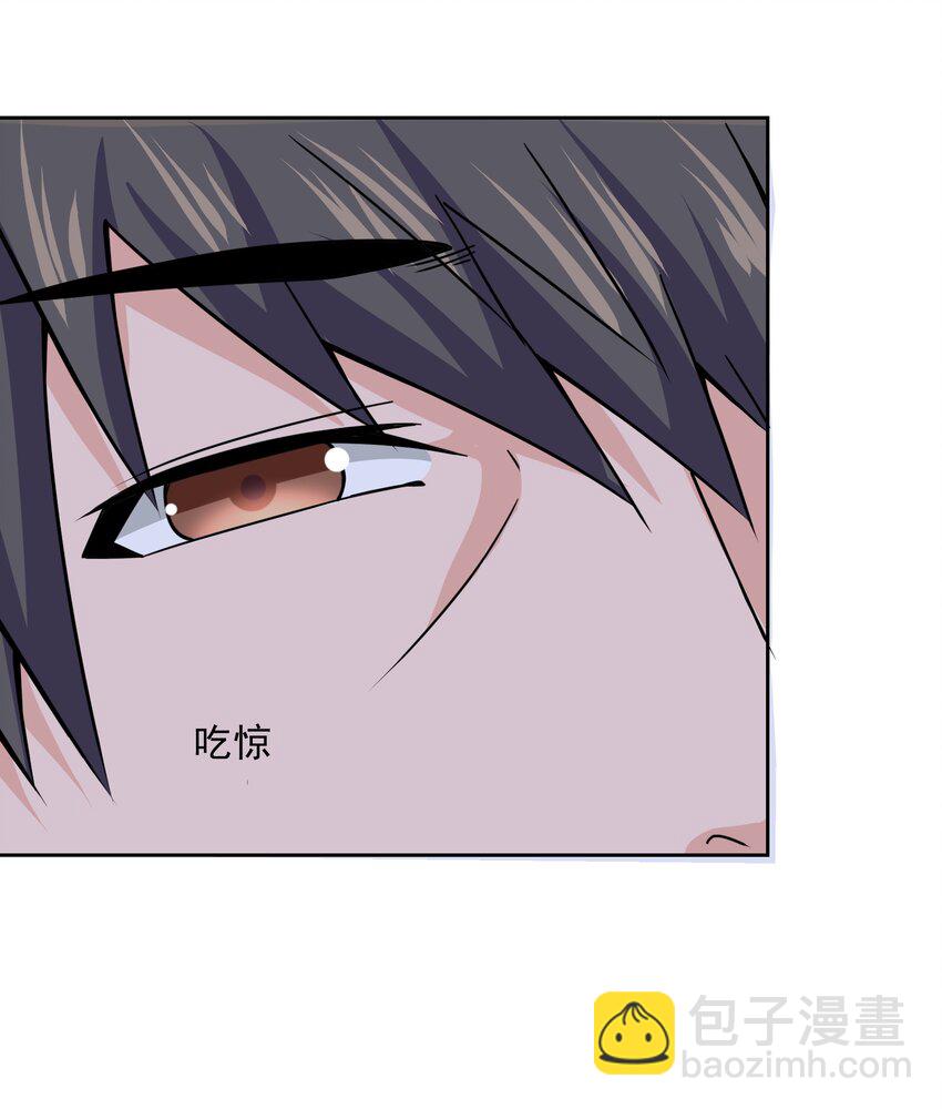 309 别有心计！(1/2)-第316话