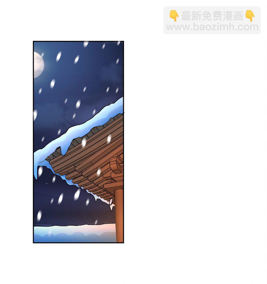 313 为什么要骗我？(1/2)-第320话