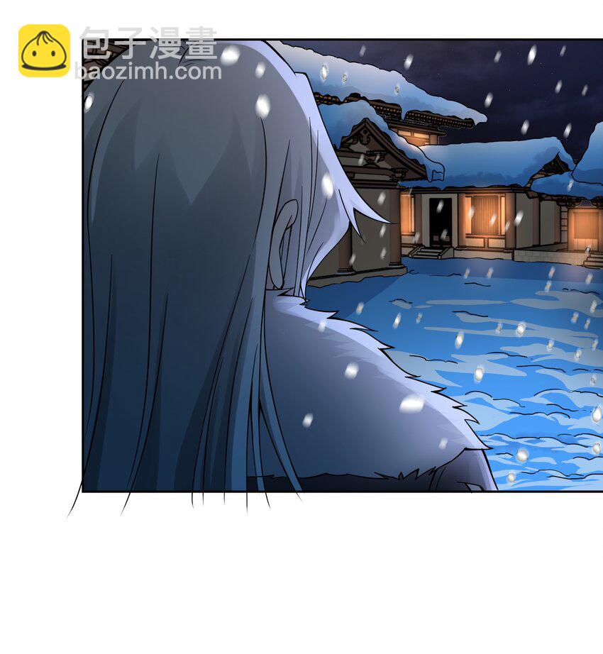 313 为什么要骗我？(1/2)-第320话
