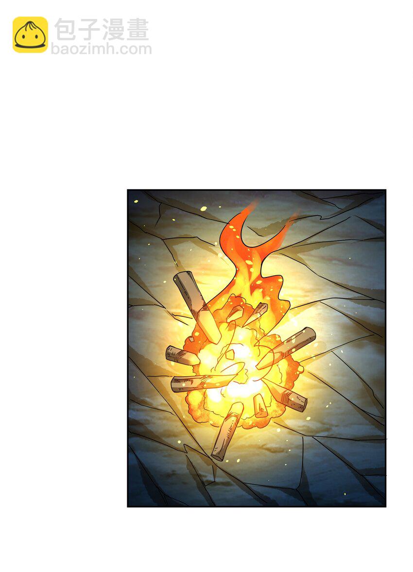 313 为什么要骗我？(1/2)-第320话
