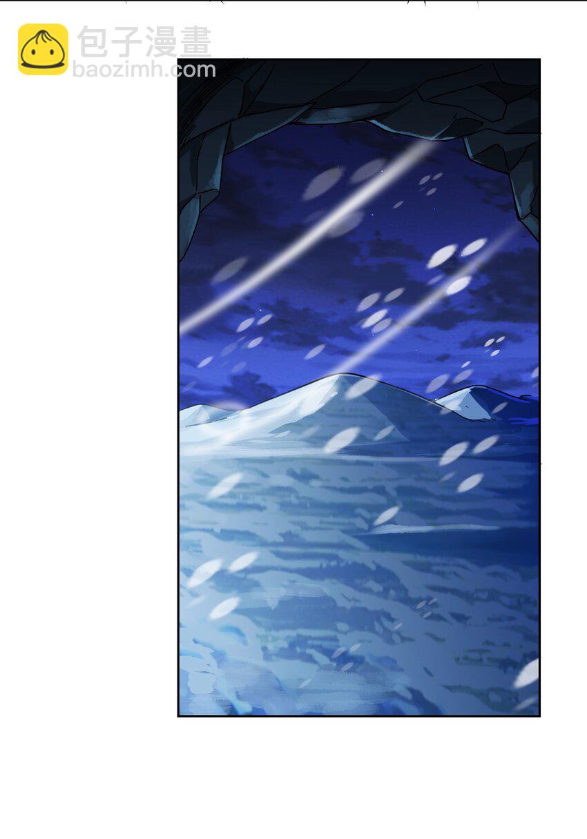 313 为什么要骗我？(1/2)-第320话