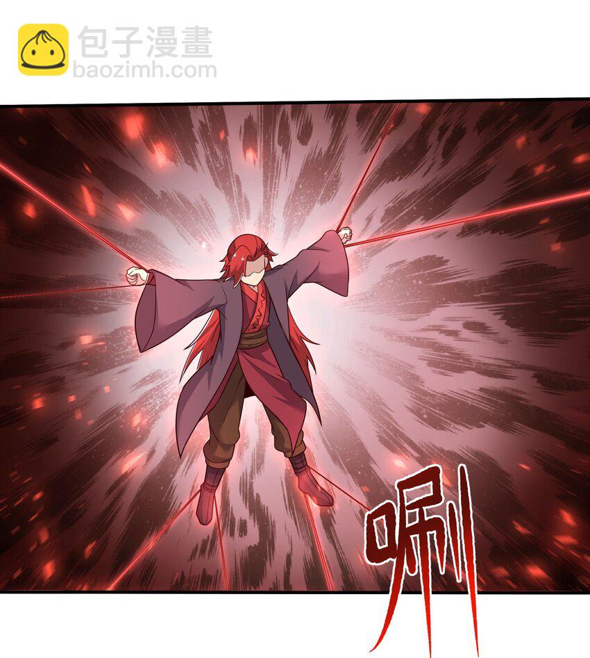 315 筑器之魂(1/2)-第322话