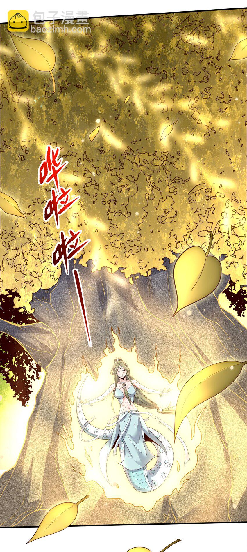 315 筑器之魂(1/2)-第322话