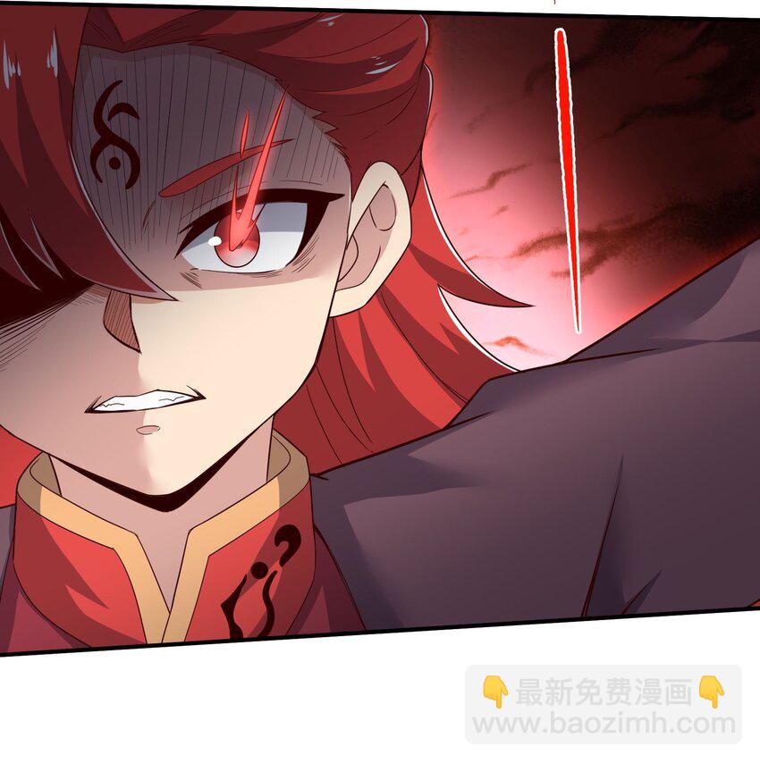 315 筑器之魂(1/2)-第322话