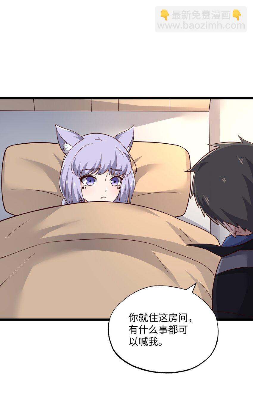 317 失踪(1/2)-第324话