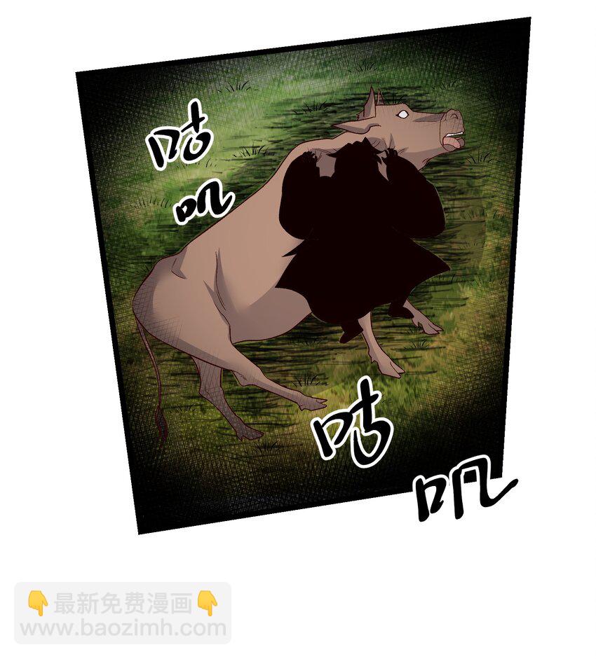 317 失踪(1/2)-第324话
