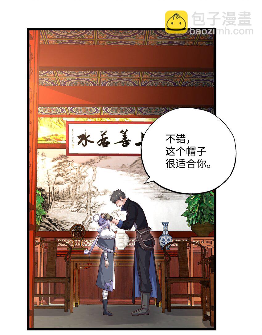 317 失踪(1/2)-第324话