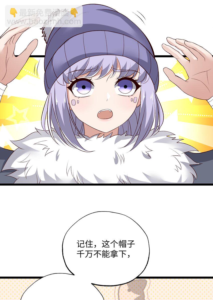 317 失踪(1/2)-第324话