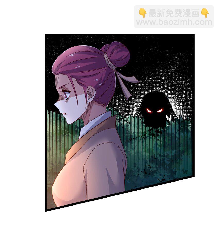 317 失踪(1/2)-第324话