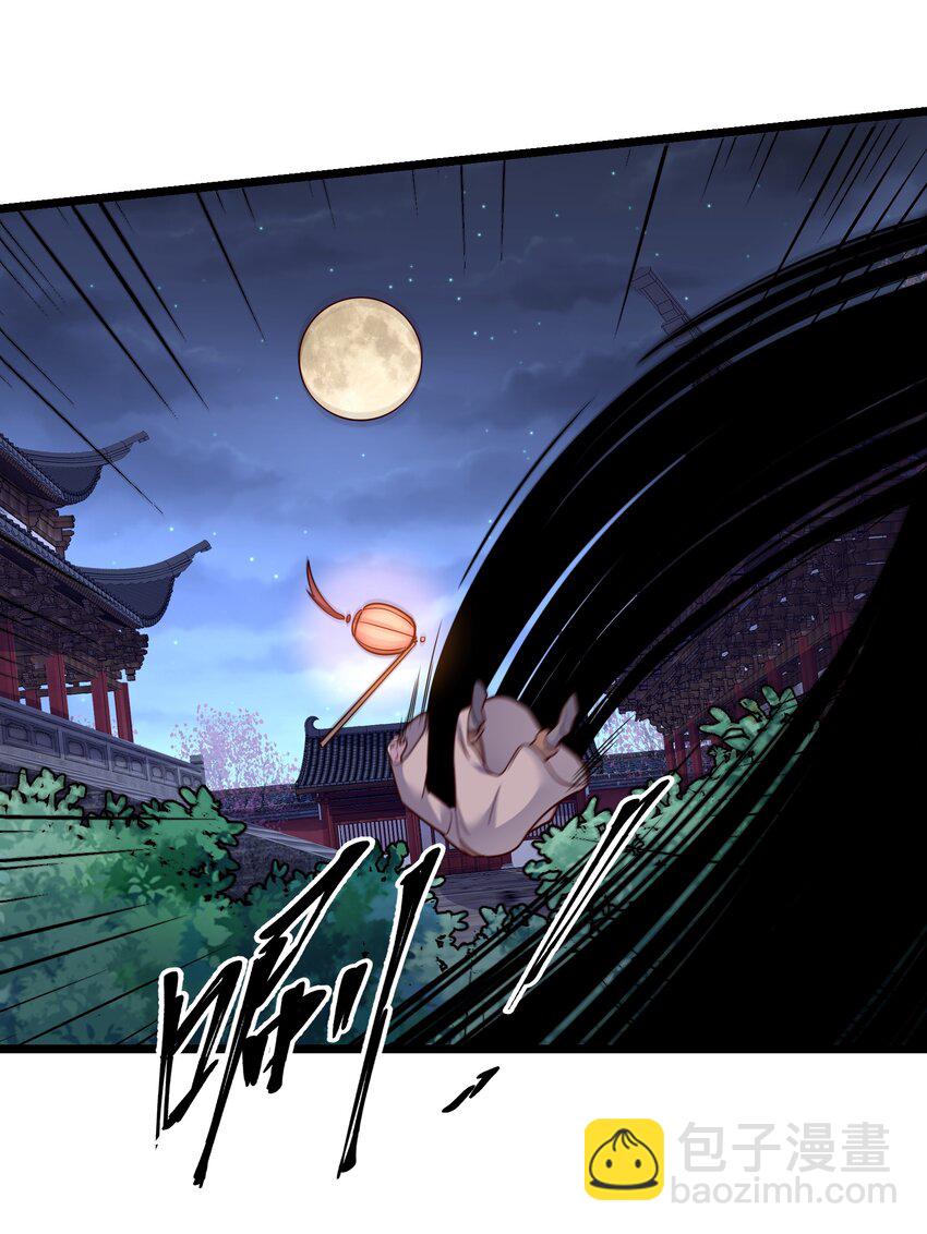 317 失踪(1/2)-第324话