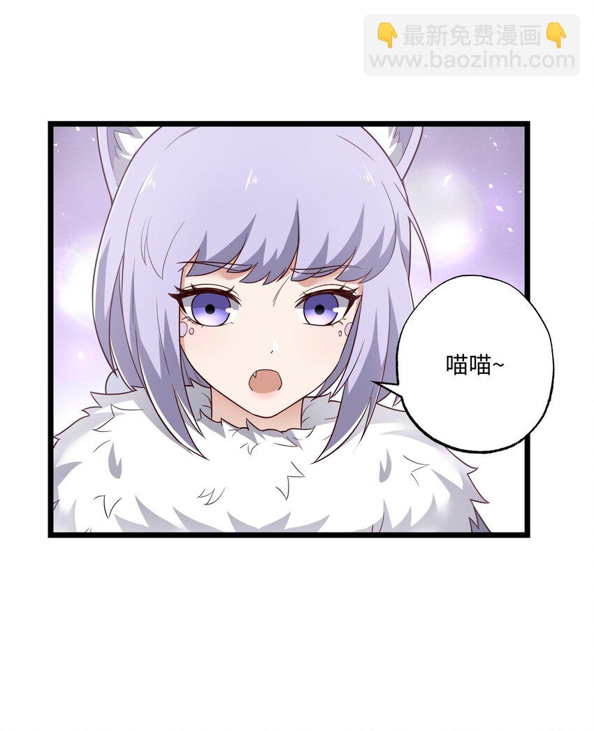 317 失踪(1/2)-第324话
