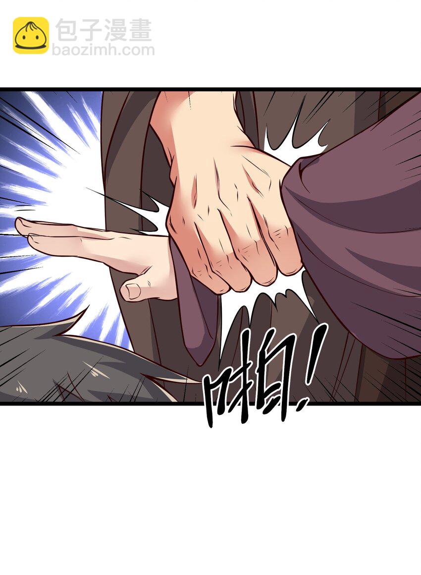 319 甘乘风(1/2)-第326话