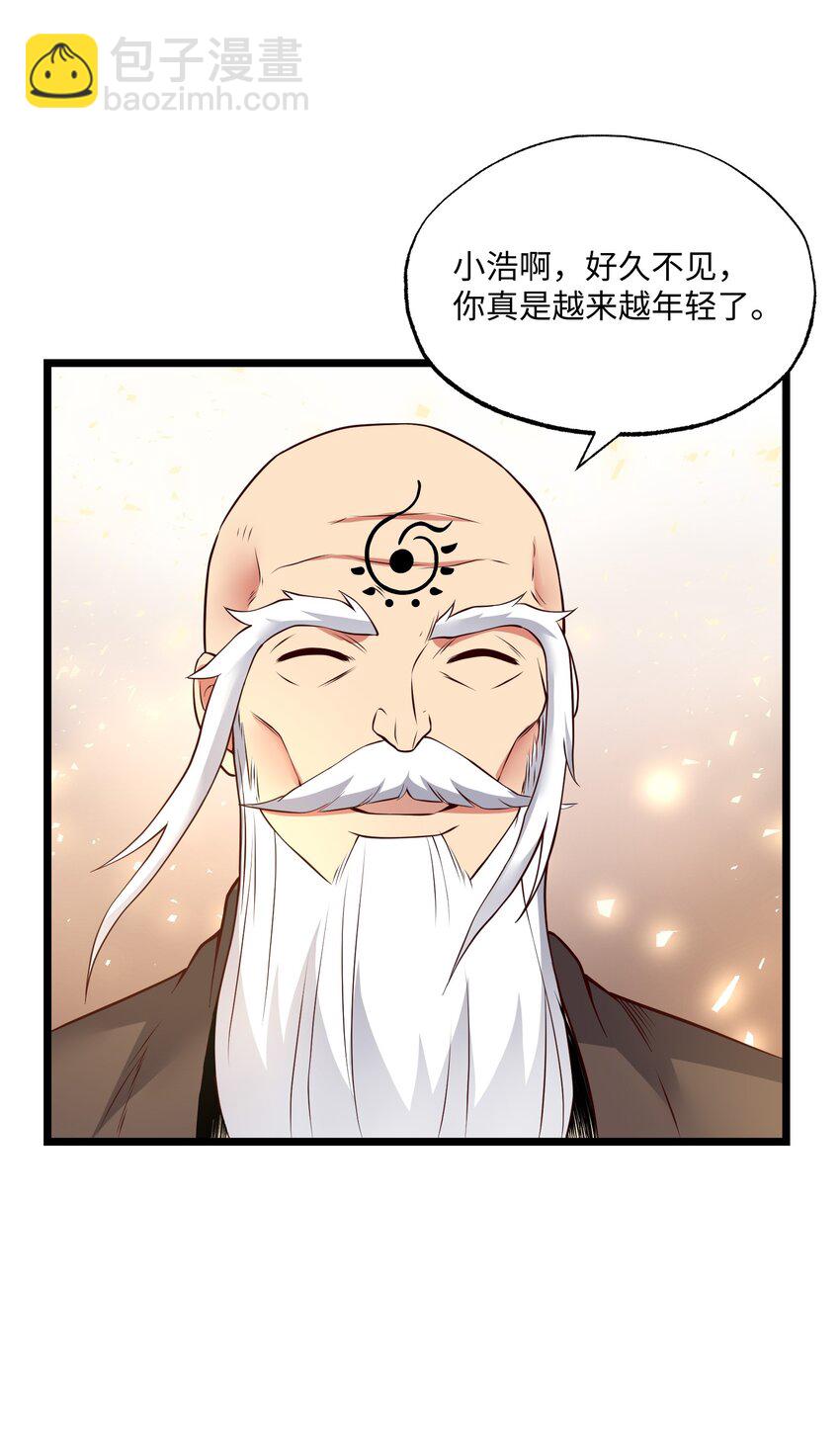 319 甘乘风(1/2)-第326话