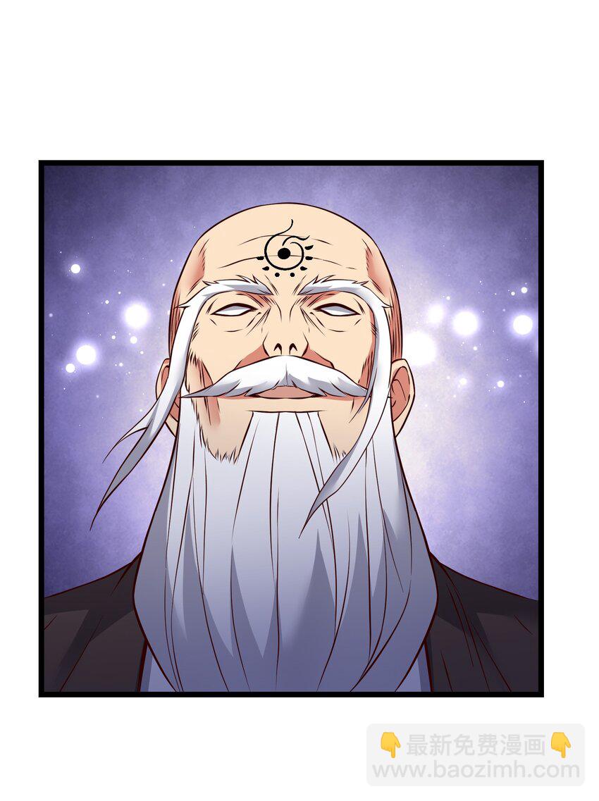 319 甘乘风(1/2)-第326话
