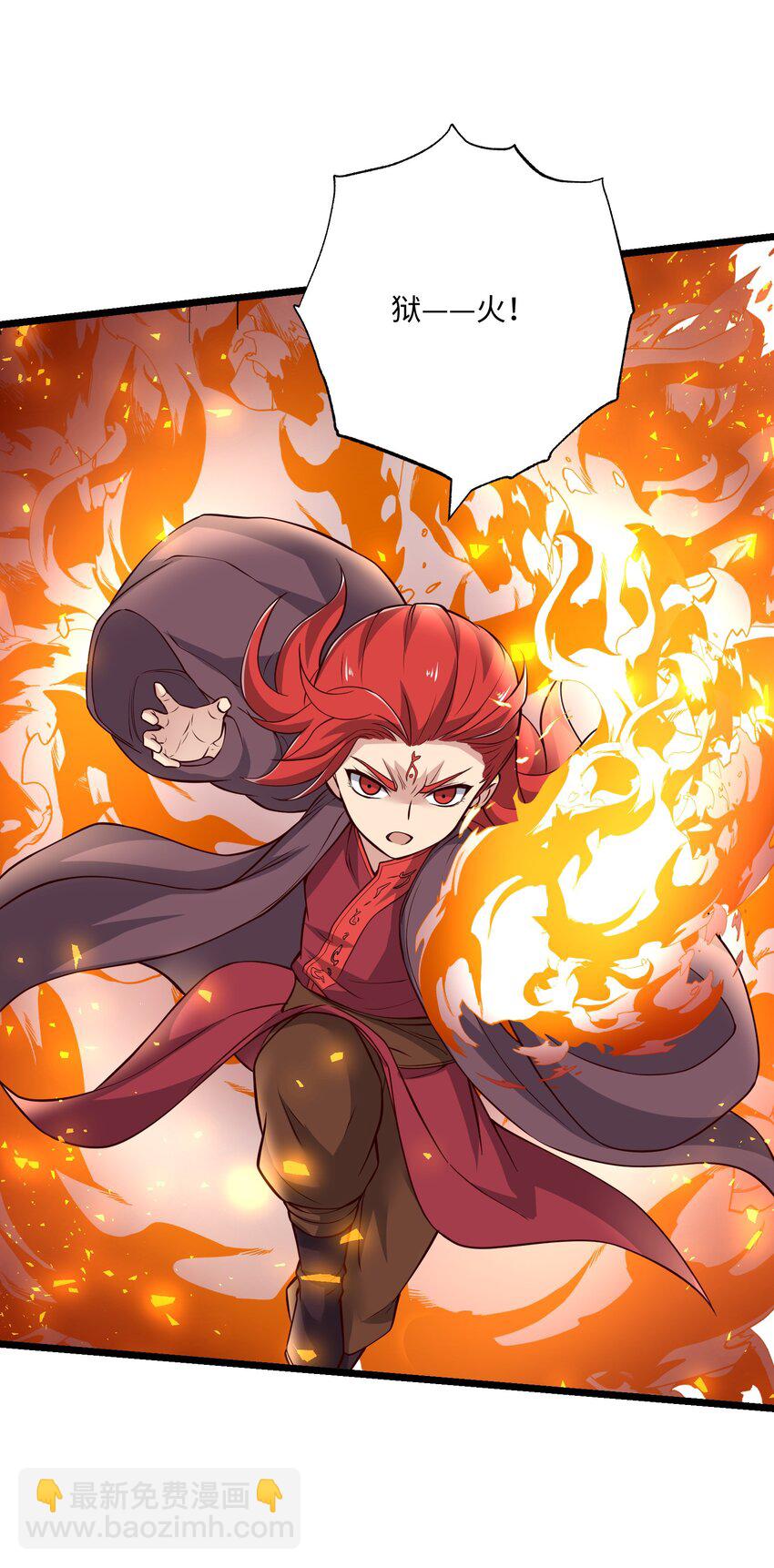 319 甘乘风(1/2)-第326话