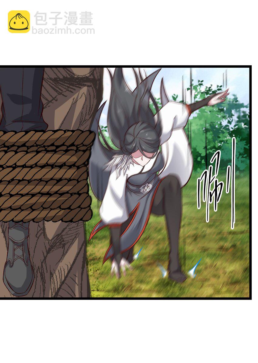 319 甘乘风(1/2)-第326话