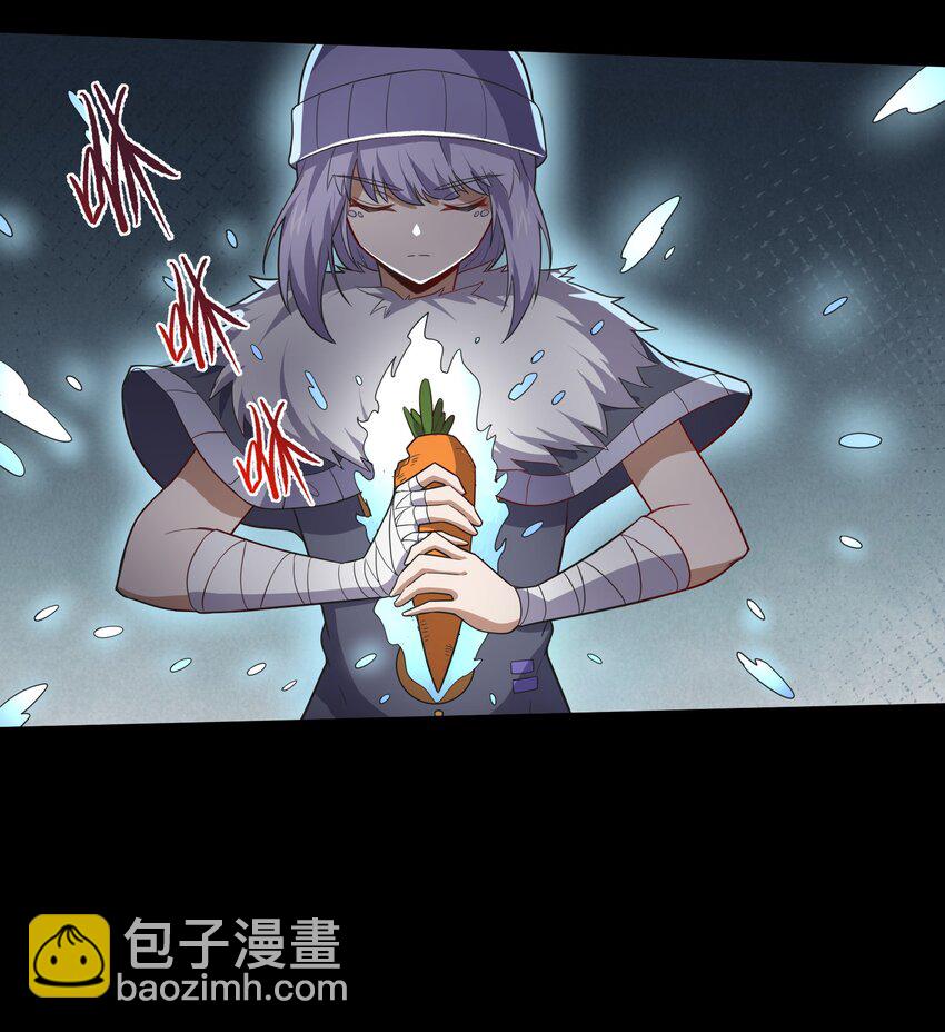 321 幻化的花瓣(1/2)-第328话