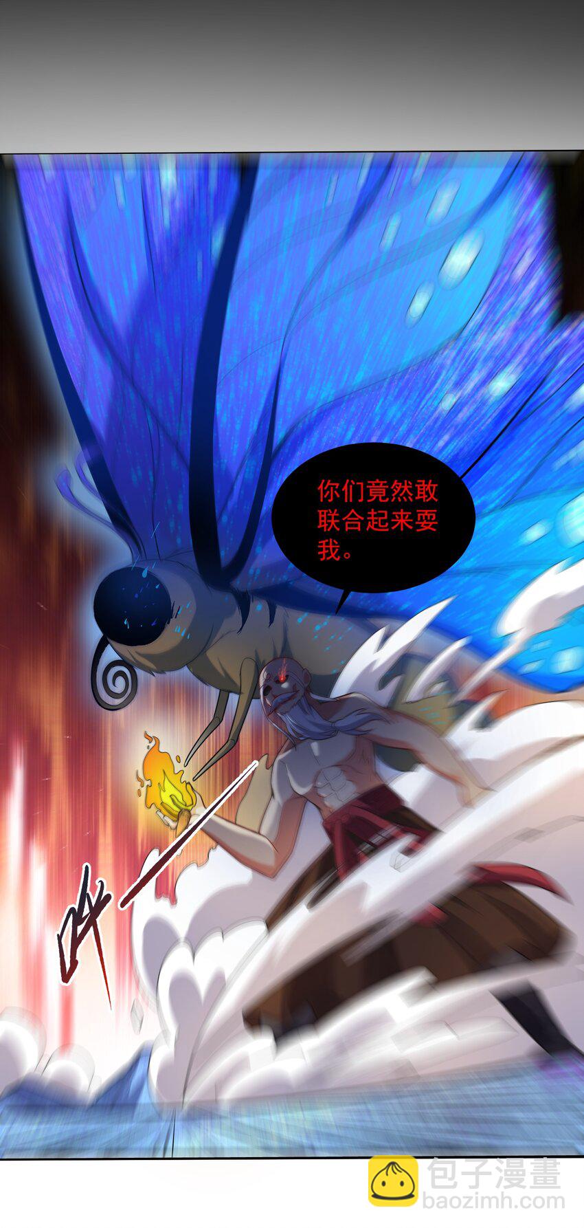 321 幻化的花瓣(1/2)-第328话