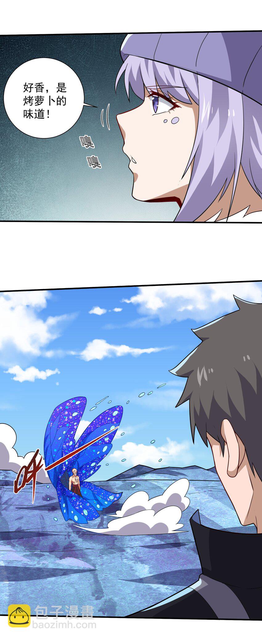 321 幻化的花瓣(1/2)-第328话