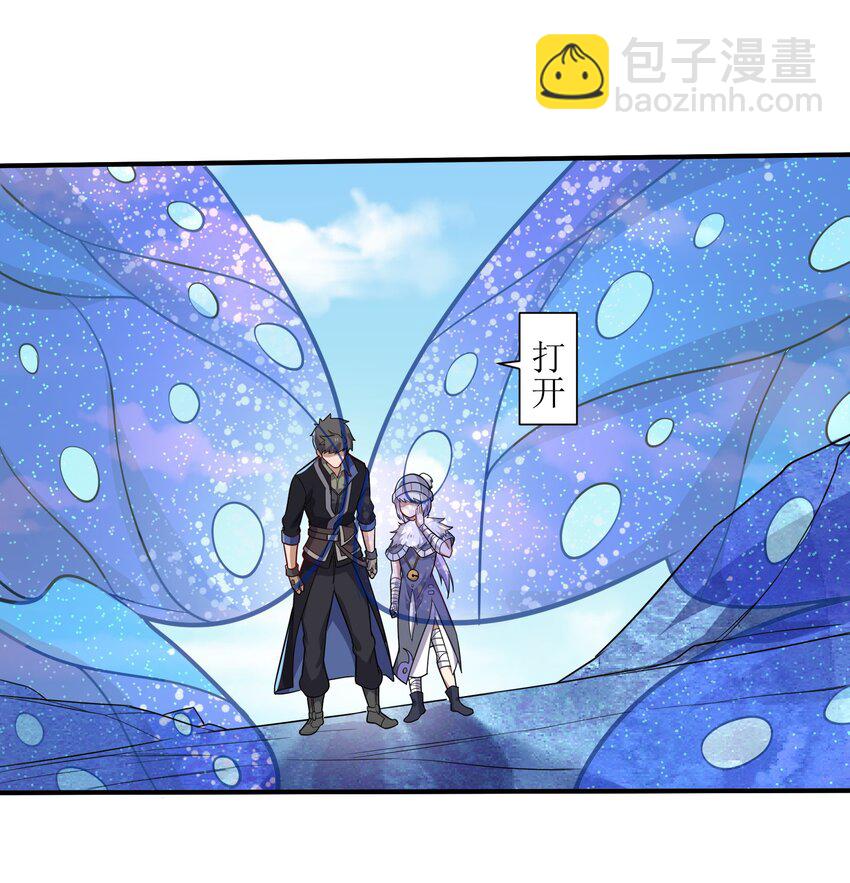 321 幻化的花瓣(1/2)-第328话